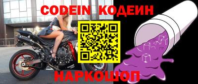 ГАЛЛЮЦИНОГЕННЫЕ ГРИБЫ Коммунар