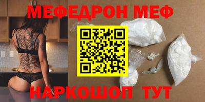 ГАЛЛЮЦИНОГЕННЫЕ ГРИБЫ Коммунар