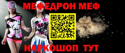 ГАЛЛЮЦИНОГЕННЫЕ ГРИБЫ Коммунар