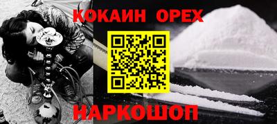 ГАЛЛЮЦИНОГЕННЫЕ ГРИБЫ Коммунар