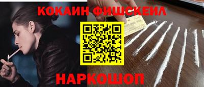 стафф Конаково