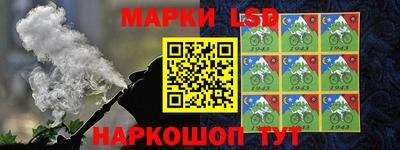 mdpv Комсомольск-на-Амуре