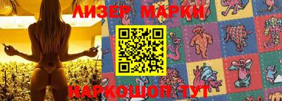 mdpv Комсомольск-на-Амуре