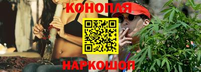 ГАЛЛЮЦИНОГЕННЫЕ ГРИБЫ Коммунар