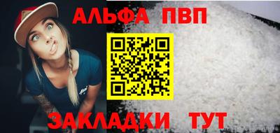 ГАЛЛЮЦИНОГЕННЫЕ ГРИБЫ Коммунар