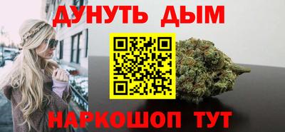 стафф Конаково