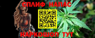 ГАЛЛЮЦИНОГЕННЫЕ ГРИБЫ Коммунар