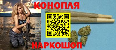 ГАЛЛЮЦИНОГЕННЫЕ ГРИБЫ Коммунар