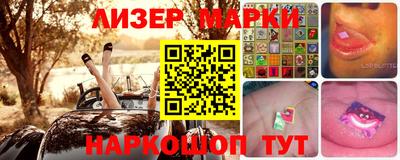 mdpv Комсомольск-на-Амуре