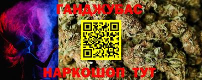 mdpv Комсомольск-на-Амуре