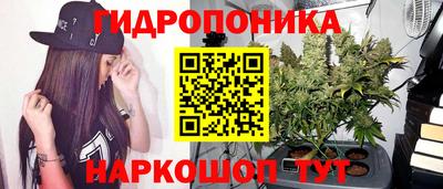 mdpv Комсомольск-на-Амуре