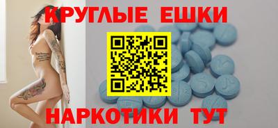 mdpv Комсомольск-на-Амуре