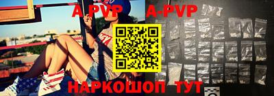 ГАЛЛЮЦИНОГЕННЫЕ ГРИБЫ Коммунар