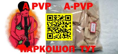 ГАЛЛЮЦИНОГЕННЫЕ ГРИБЫ Коммунар