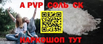 ГАЛЛЮЦИНОГЕННЫЕ ГРИБЫ Коммунар