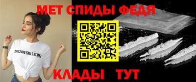 стафф Конаково