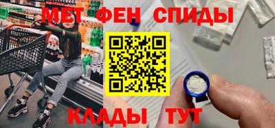 стафф Конаково
