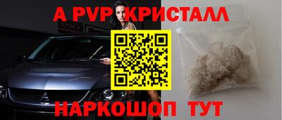 ГАЛЛЮЦИНОГЕННЫЕ ГРИБЫ Коммунар