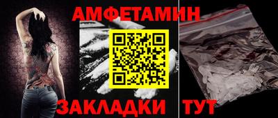 mdpv Комсомольск-на-Амуре
