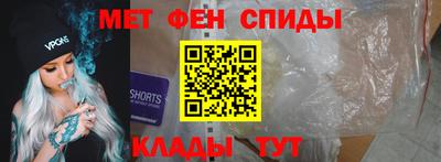 ГАЛЛЮЦИНОГЕННЫЕ ГРИБЫ Коммунар