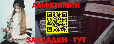 ГАЛЛЮЦИНОГЕННЫЕ ГРИБЫ Коммунар