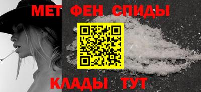 стафф Конаково