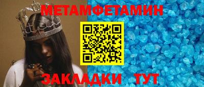 mdpv Комсомольск-на-Амуре