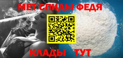 стафф Конаково