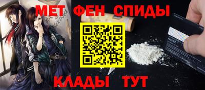 ГАЛЛЮЦИНОГЕННЫЕ ГРИБЫ Коммунар