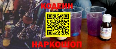 mdpv Комсомольск-на-Амуре