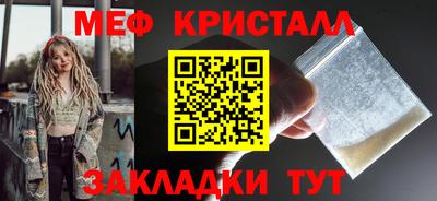 ГАЛЛЮЦИНОГЕННЫЕ ГРИБЫ Коммунар