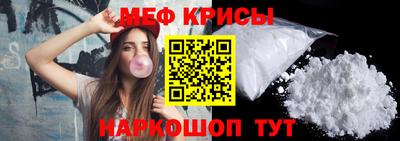 ГАЛЛЮЦИНОГЕННЫЕ ГРИБЫ Коммунар